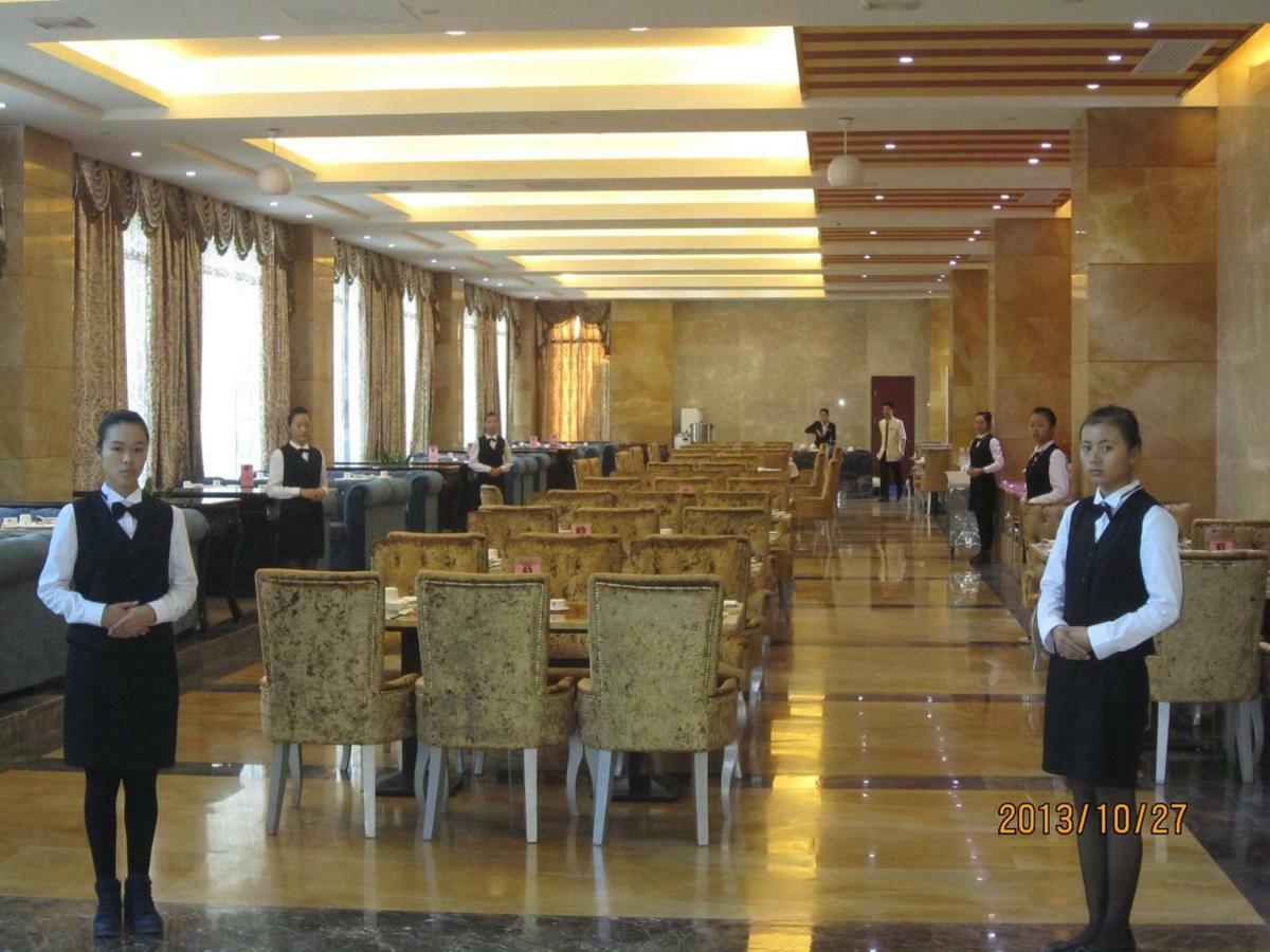 Hotel Mercure Hongqiao Airport Qixin Shanghai