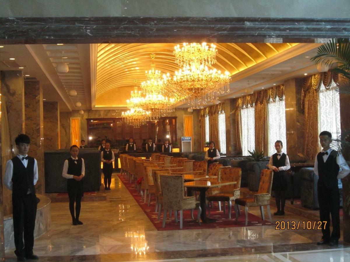 Mercure Hongqiao Airport Qixin Shanghai