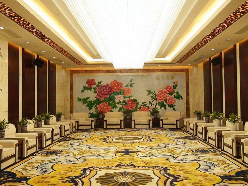 Mercure Hongqiao Airport Qixin