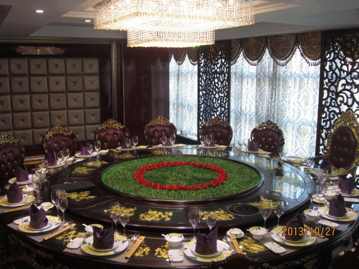 Hotel Mercure Hongqiao Airport Qixin Shanghai