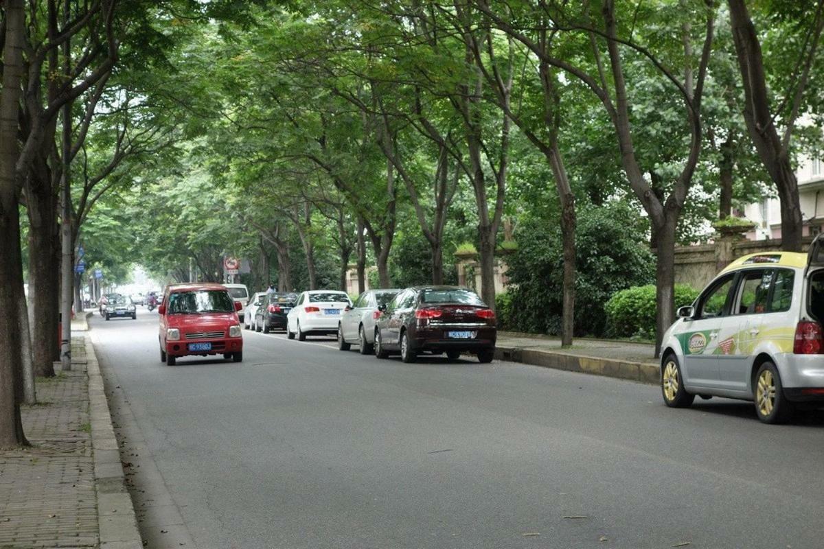 Mercure Hongqiao Airport Qixin