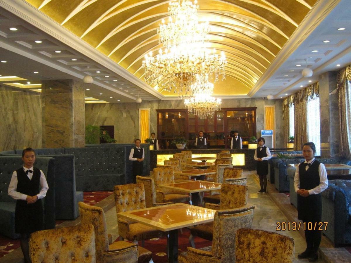 Hotel Mercure Hongqiao Airport Qixin Shanghai