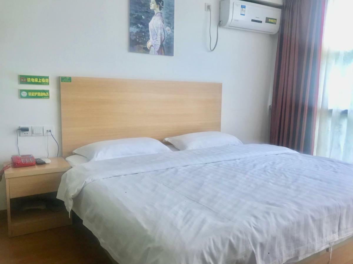 Hotel Huifeng Shanghai