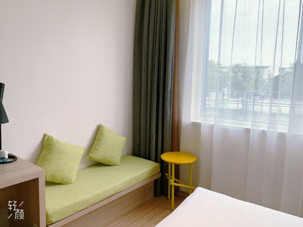 Hotel Ibis Styles Hotel Shanghai