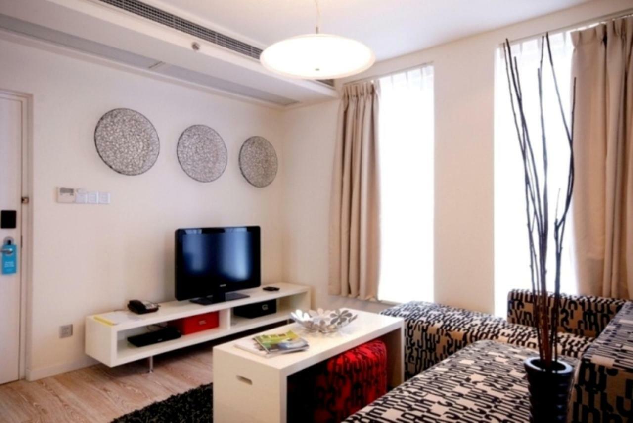 Aparthotel Modena By Fraser Putuo Shanghai