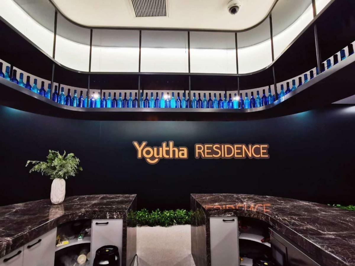 Youtha Sanlin Hotel