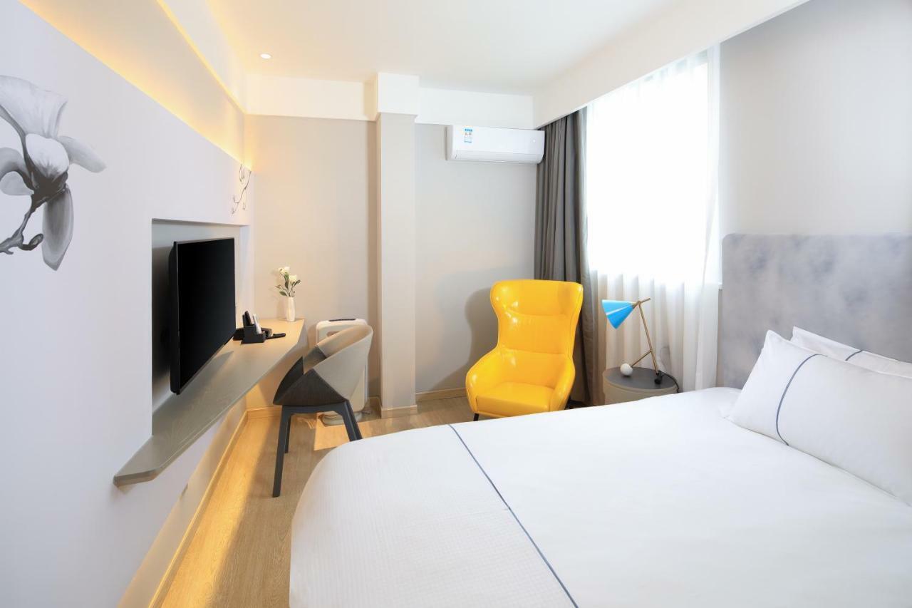 Magnolia Xintiandi Branch Hotel 4*