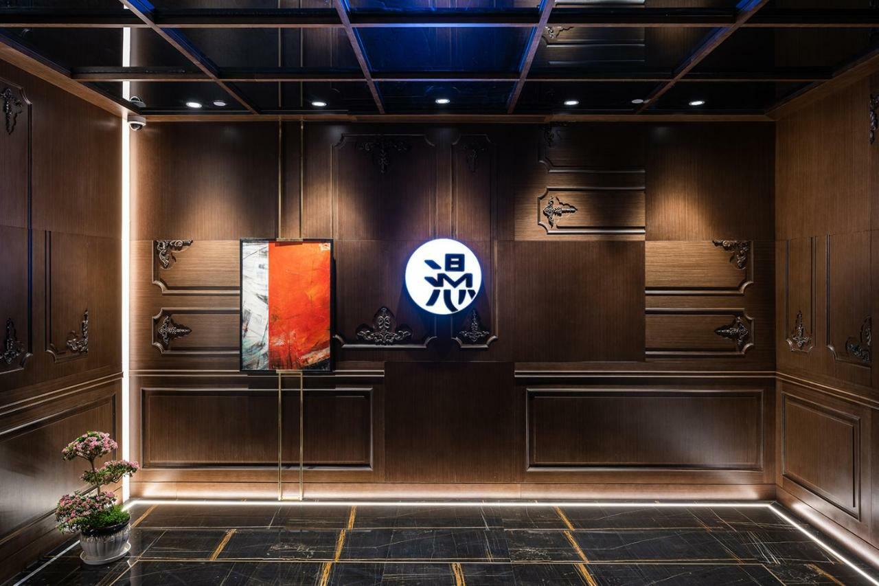 Manxin Hotel 4*