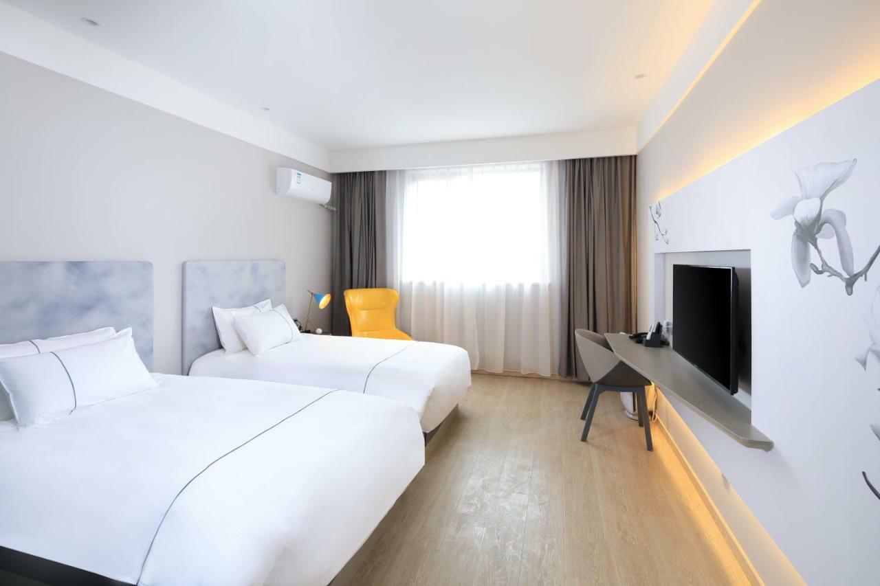 Hotel Magnolia Xintiandi Branch
