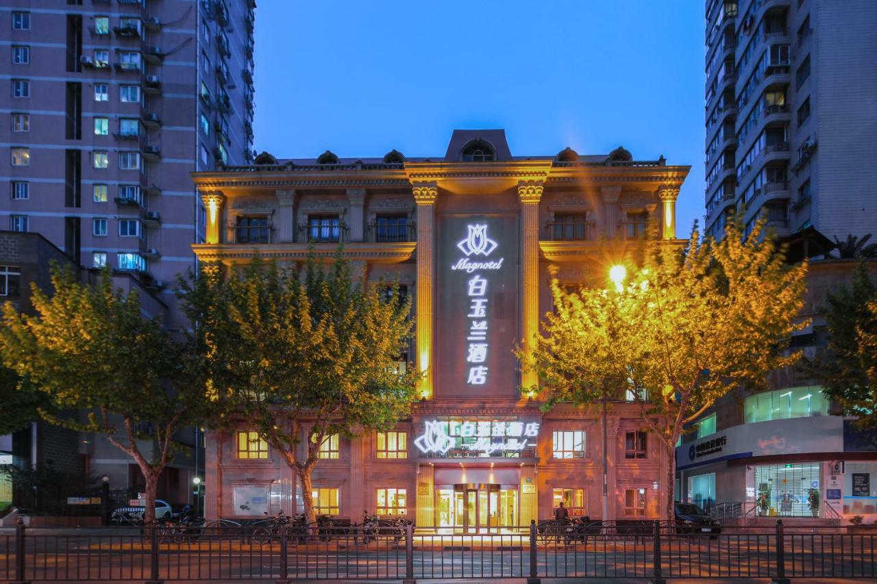 Hotel Magnolia Xintiandi Branch Shanghai
