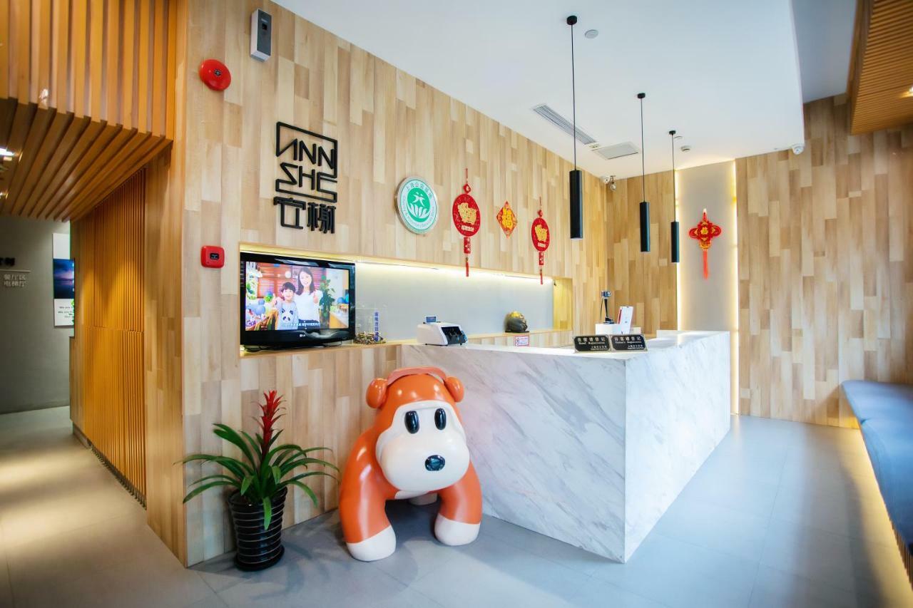 Regalia Residences Changning 4*