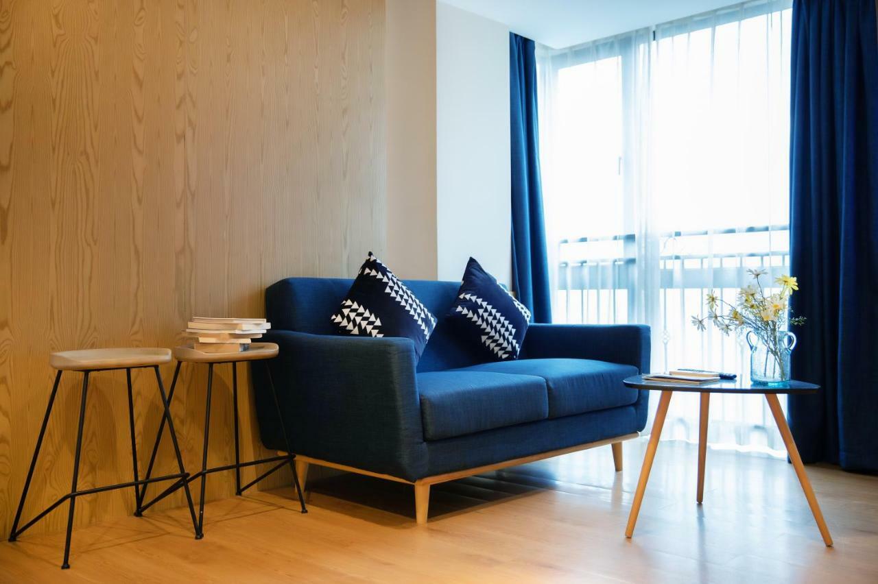 Aparthotel Regalia Residences Changning 4*