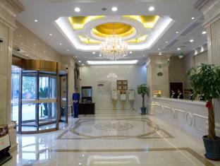 Hotel Vienna International Hongqiao Hub Caoan Road Hop Xangai