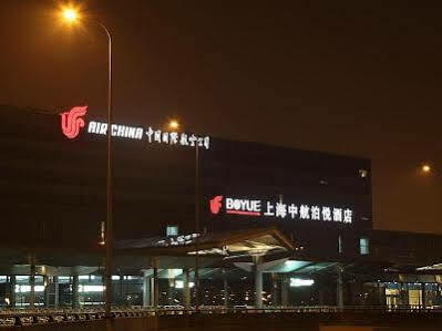 Boyue Hongqiao Airport - Air China 5*