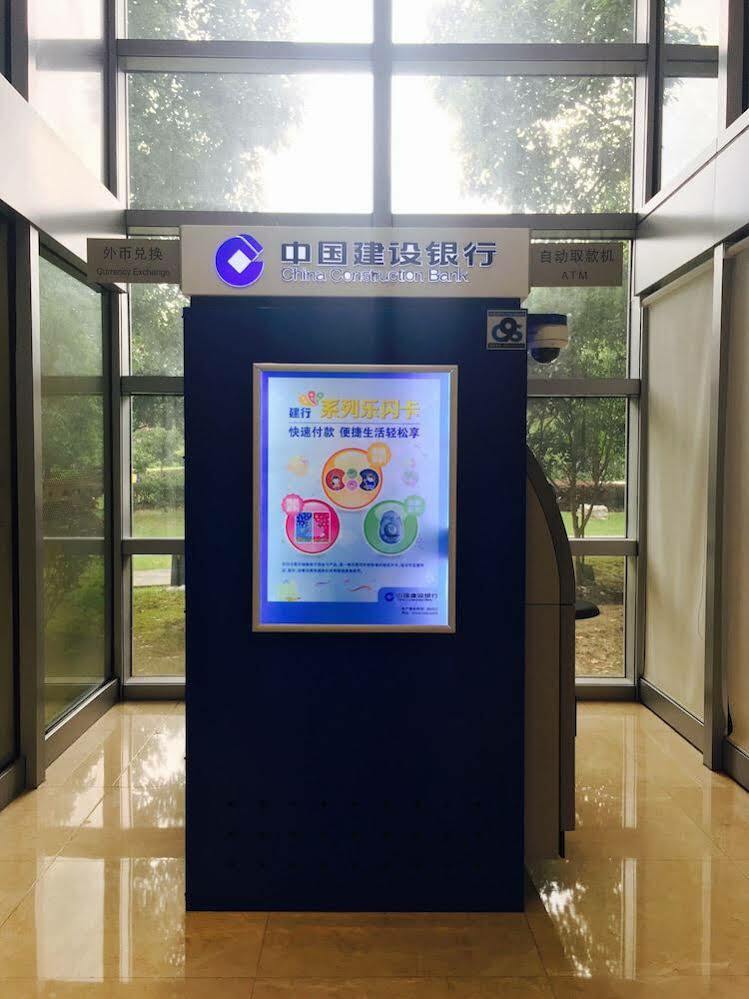 Crowne Plaza Fudan By Ihg 5*