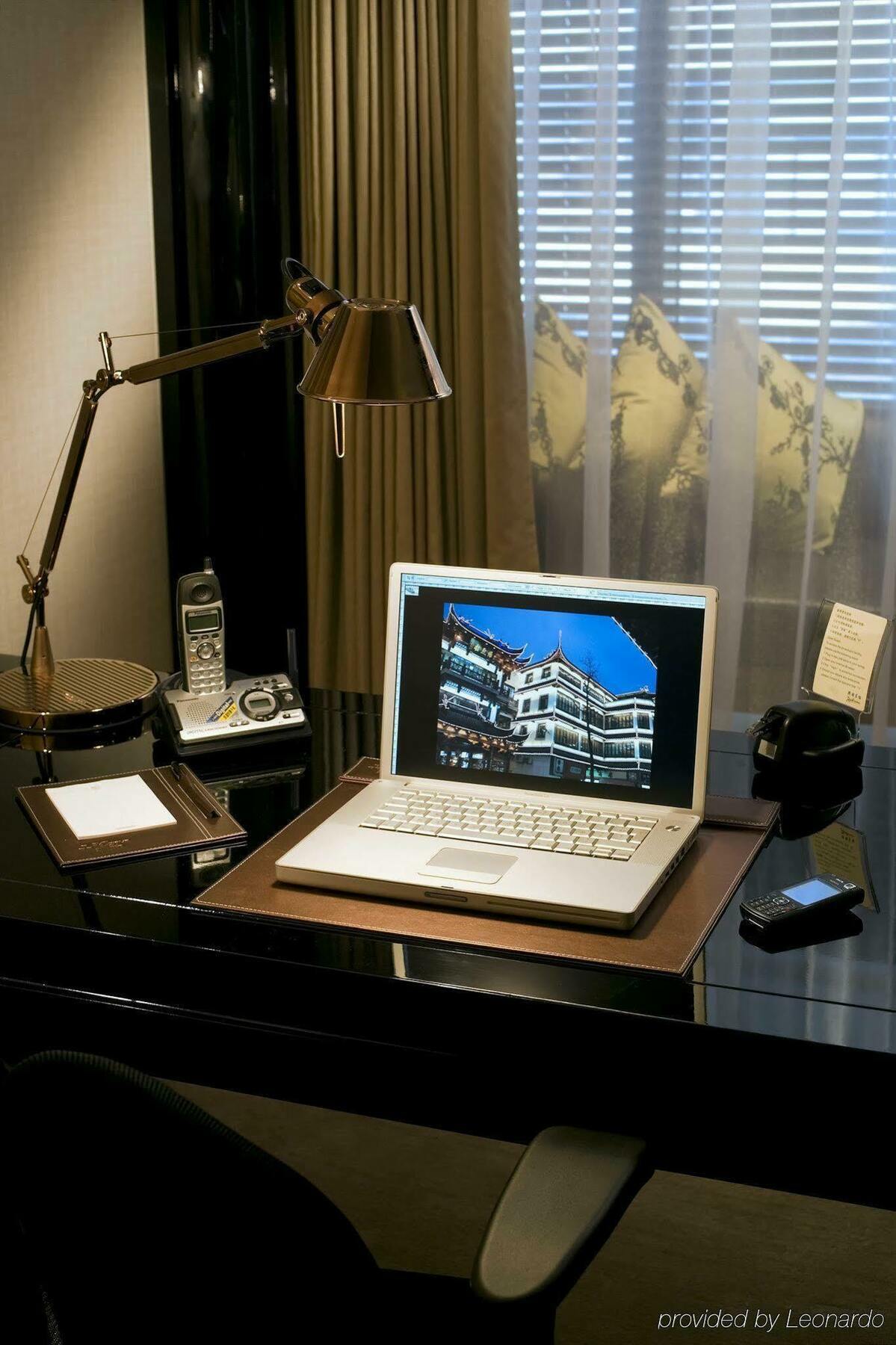 Pudi Boutique Fuxing Park Shanghai