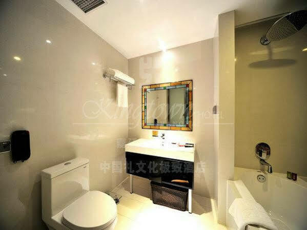 Kingtown Riverside Plaza Hotel 4*