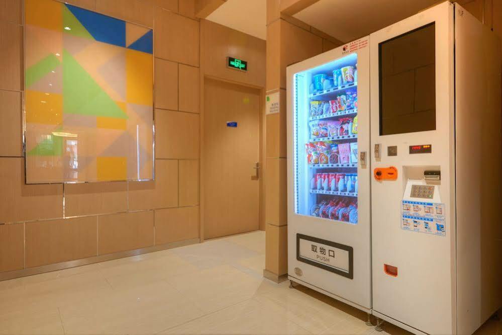 Otel Express Zhenping By Ihg Şanghay