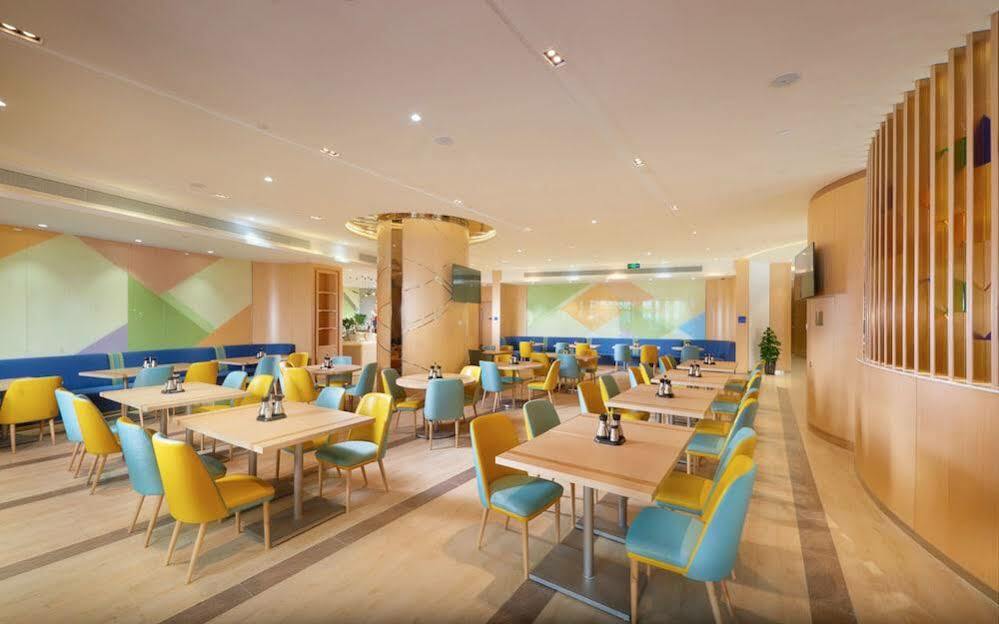 Express Zhenping By Ihg