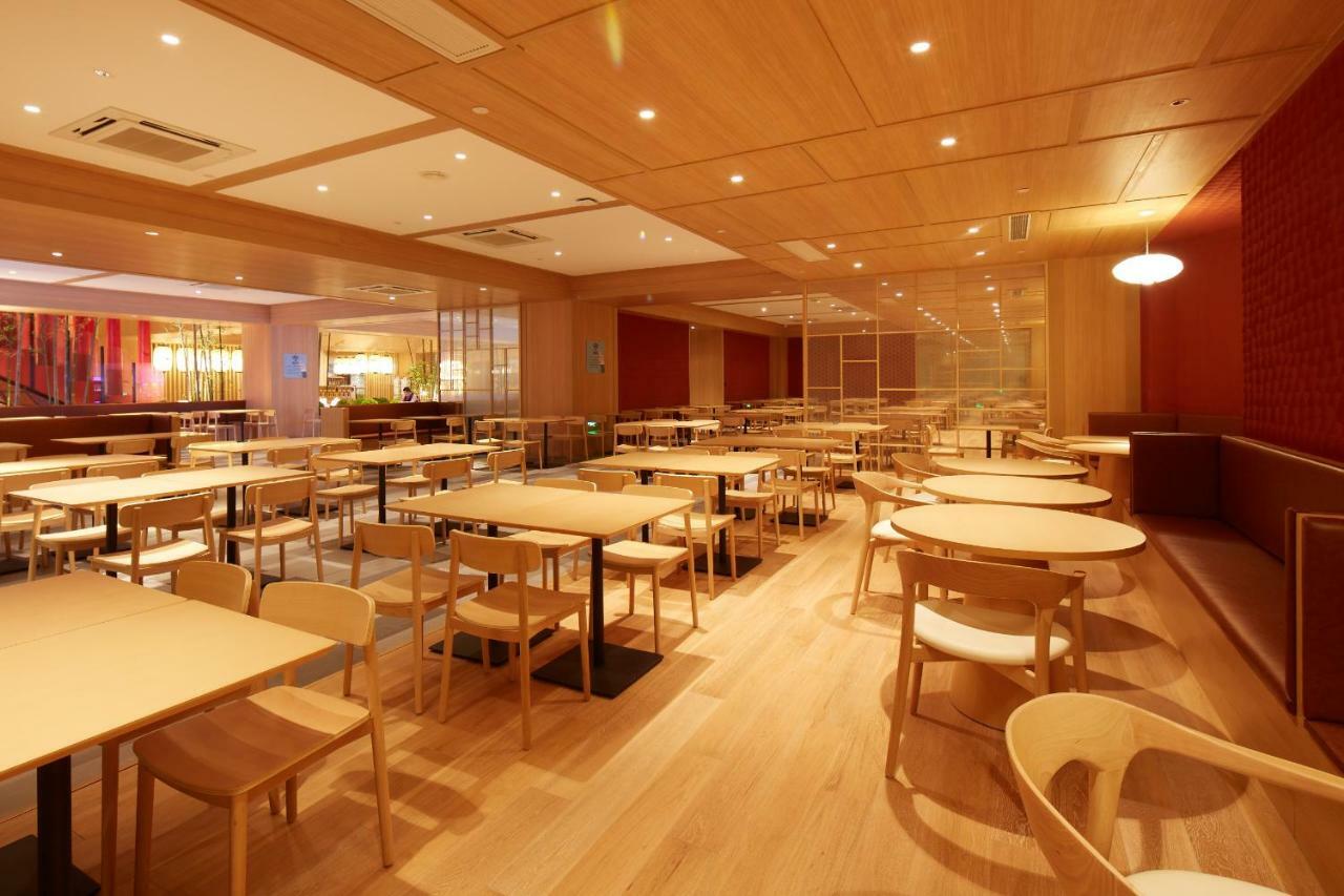 Hotel Ji 5*