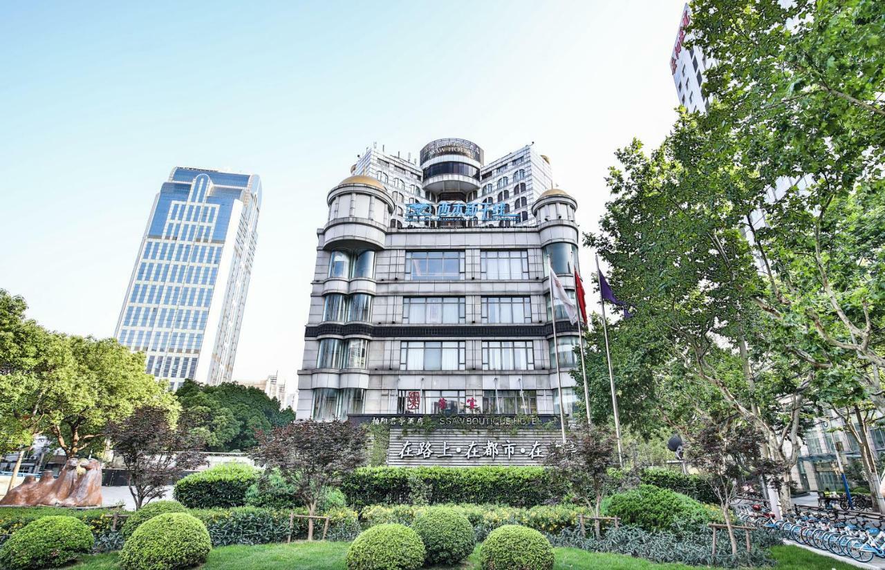 Ssaw Boutique Hongkou 3* Shanghai