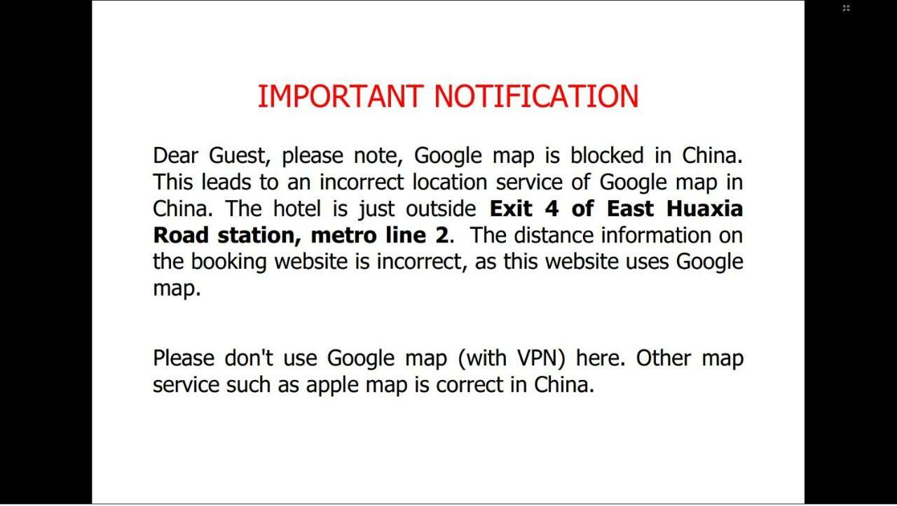 Huifeng Guest house 2*