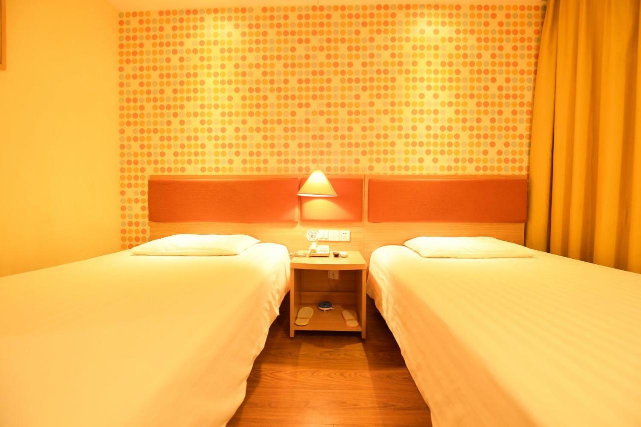 Hotel Lujiazui Babaiban Shanghai