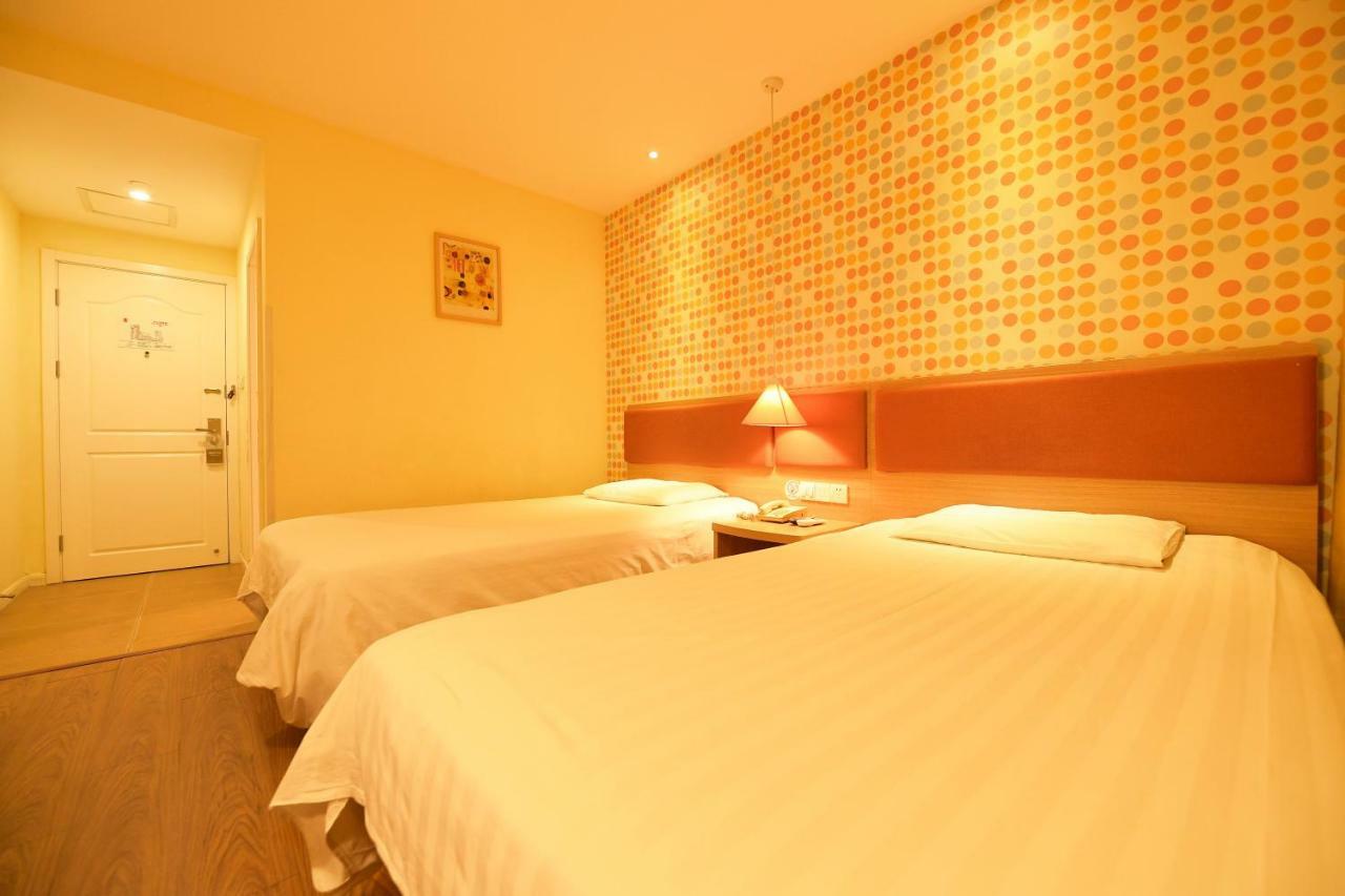 Hotel Lujiazui Babaiban Shanghai