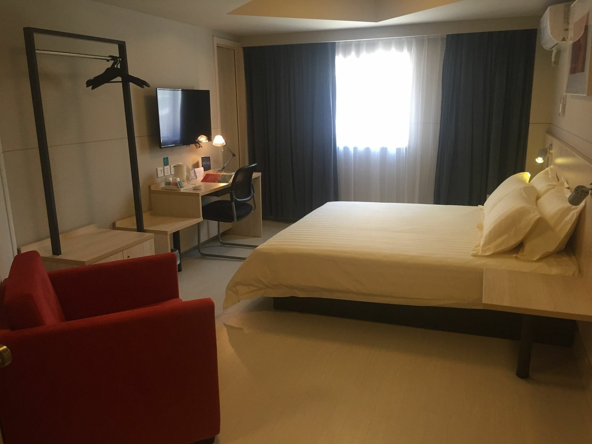 Jingjiang New Expo Centre