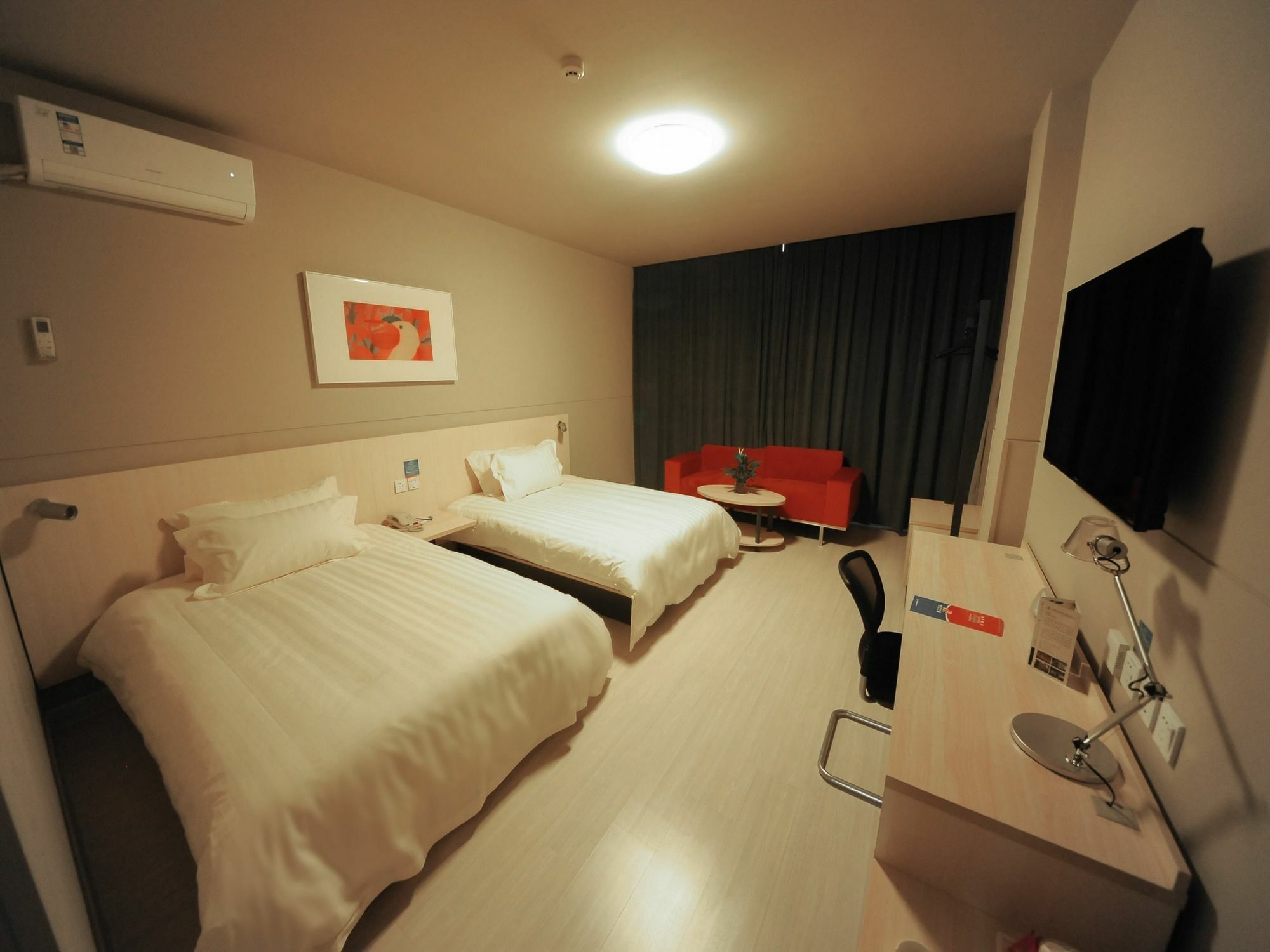Jingjiang New Expo Centre Hotel Shanghai