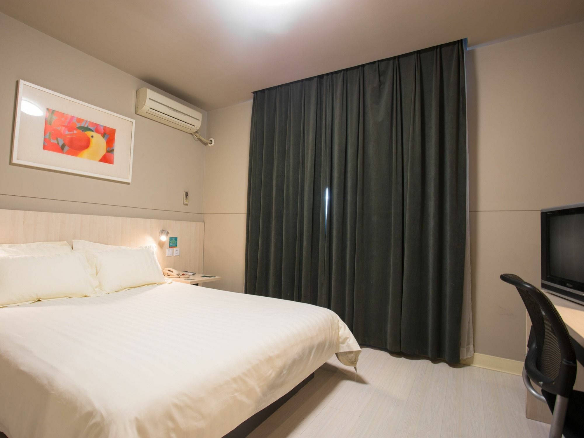 Jingjiang New Expo Centre Hotel