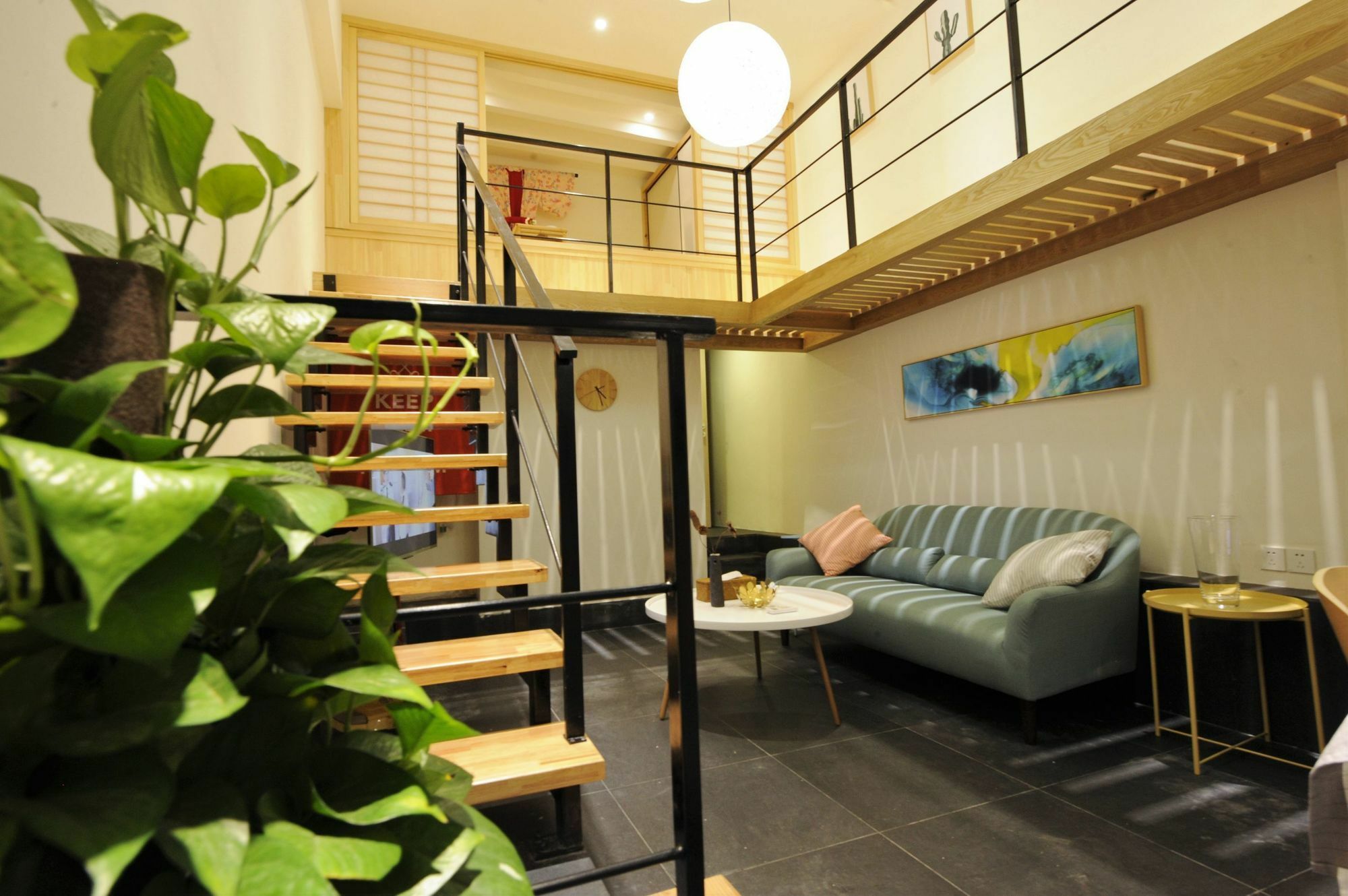 Hiroom - South Chengdu Road Shanghai