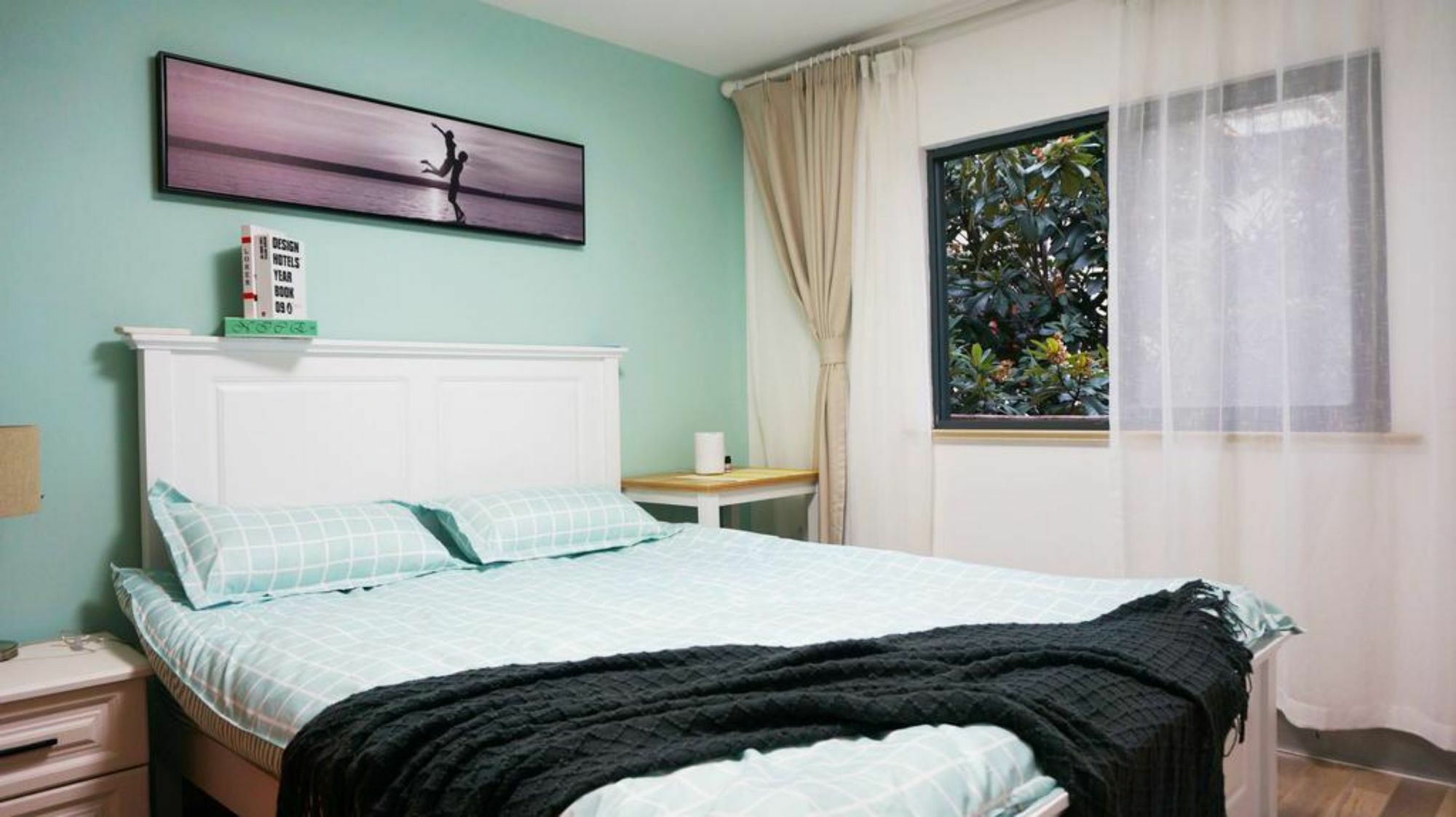 Yisu Ruchu Otel 2*
