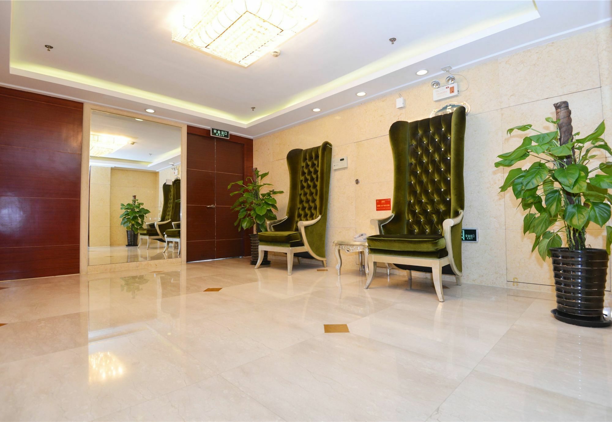 Vienna International - World Expo Garden 3*