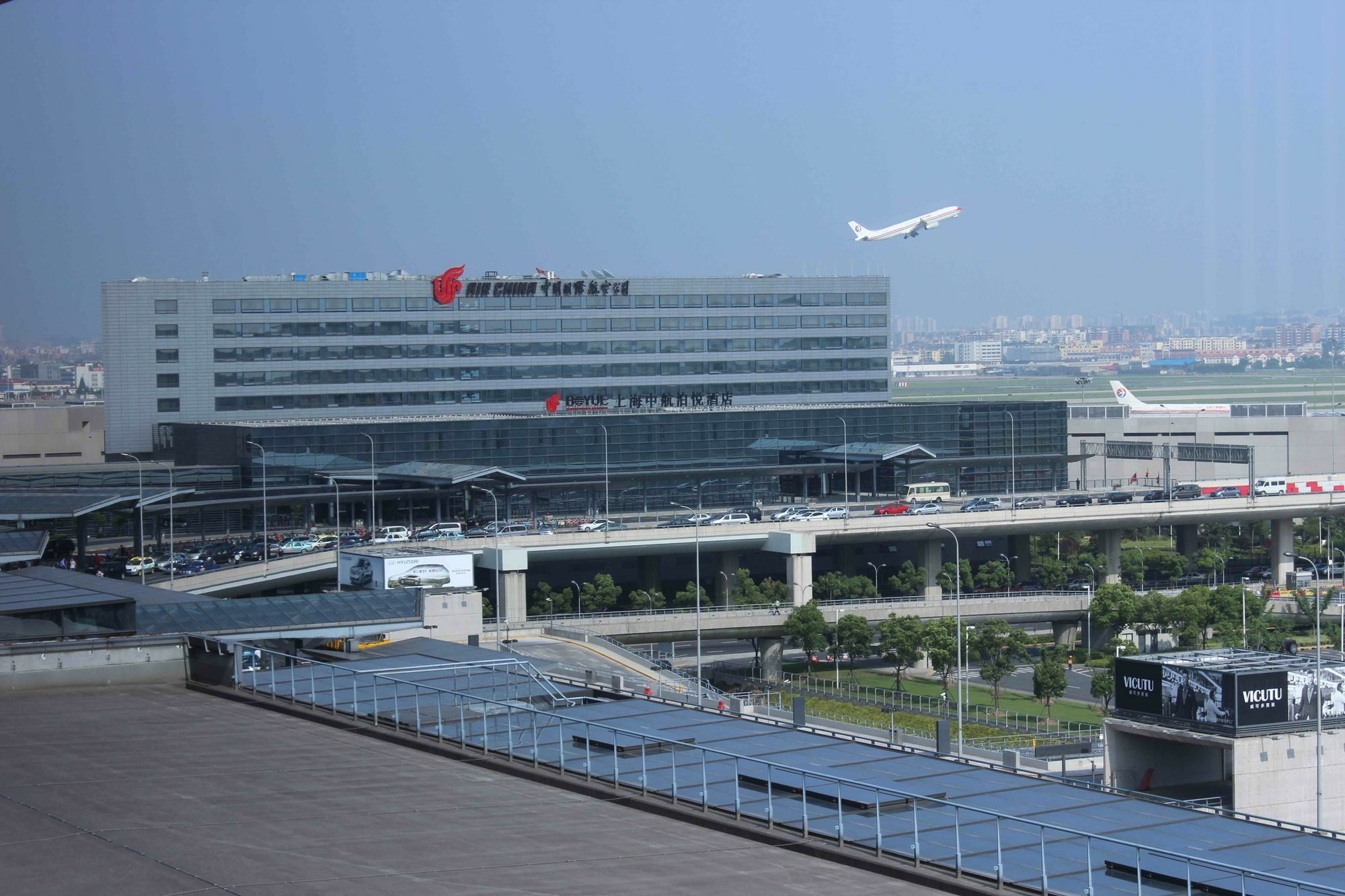 Hongqiao Airport - Air China Hotel