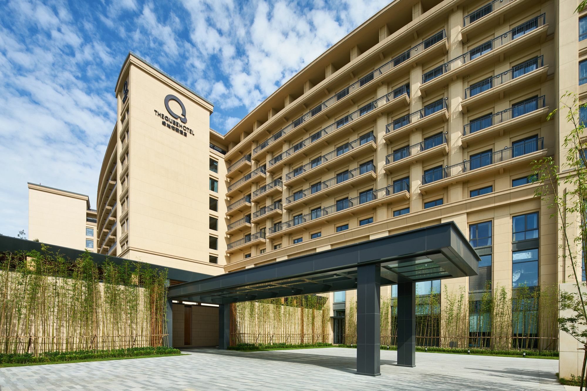 The Qube Sanjiagang - Offer Pudong International Airport And Shuttle