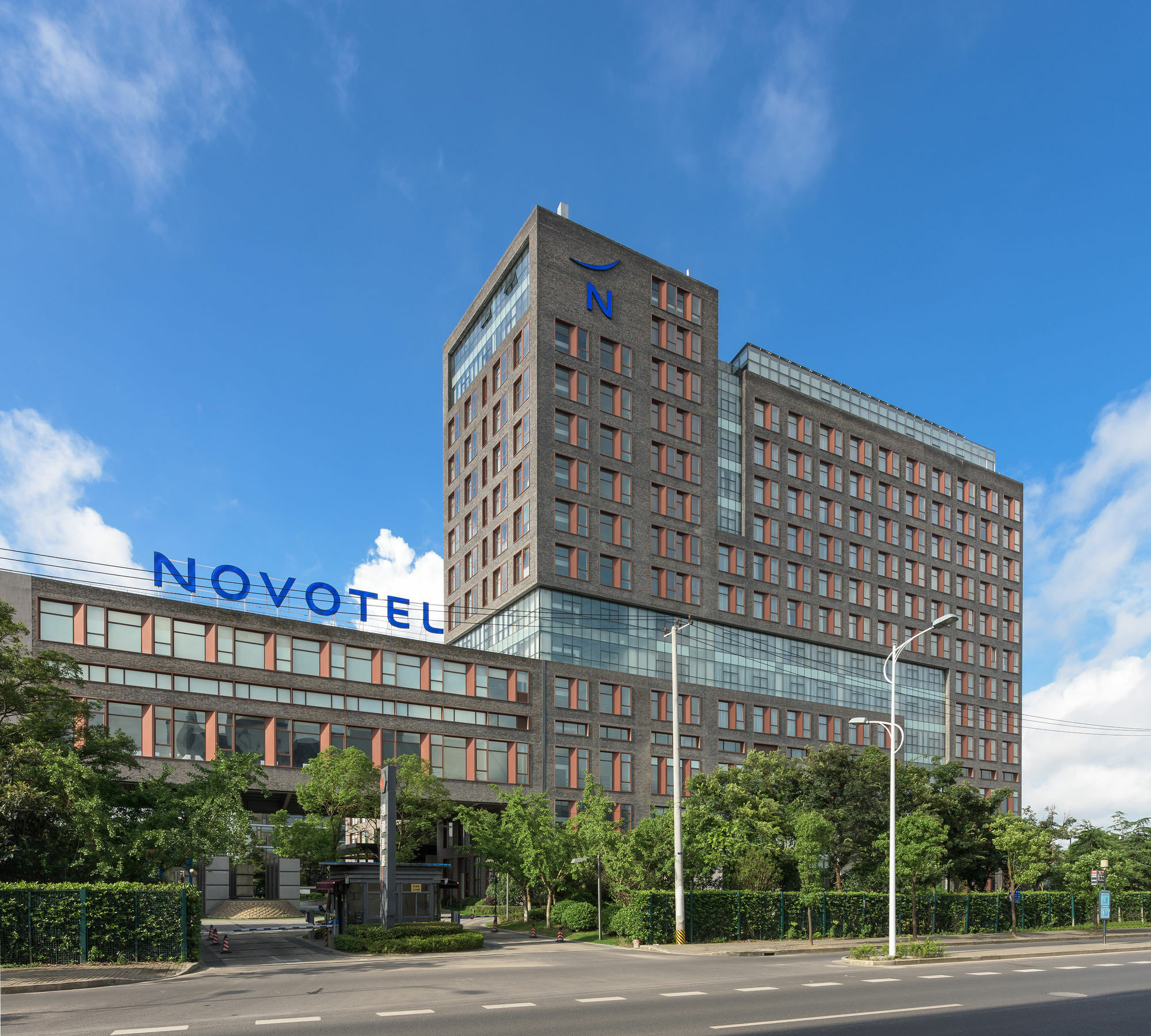 Novotel Clover Hotel Xangai