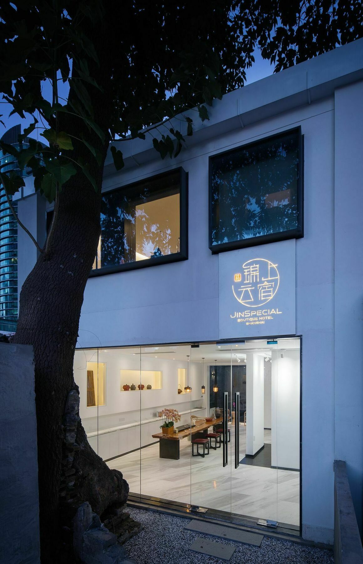 Jinspecial Boutique Shanghái