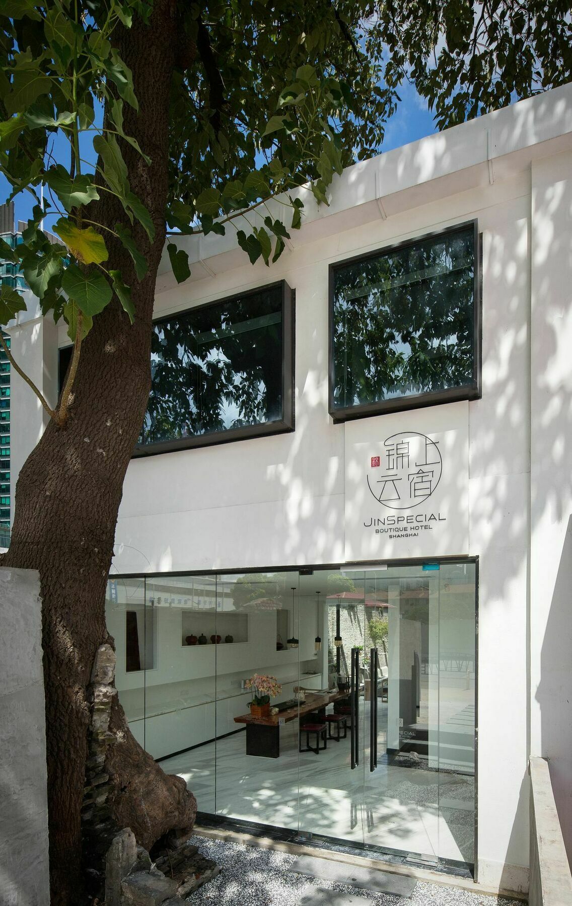Jinspecial Boutique Shanghái