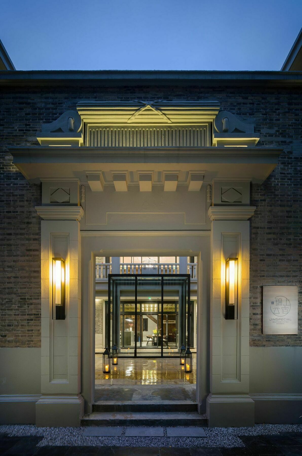 Hotel Jinspecial Boutique Shanghai