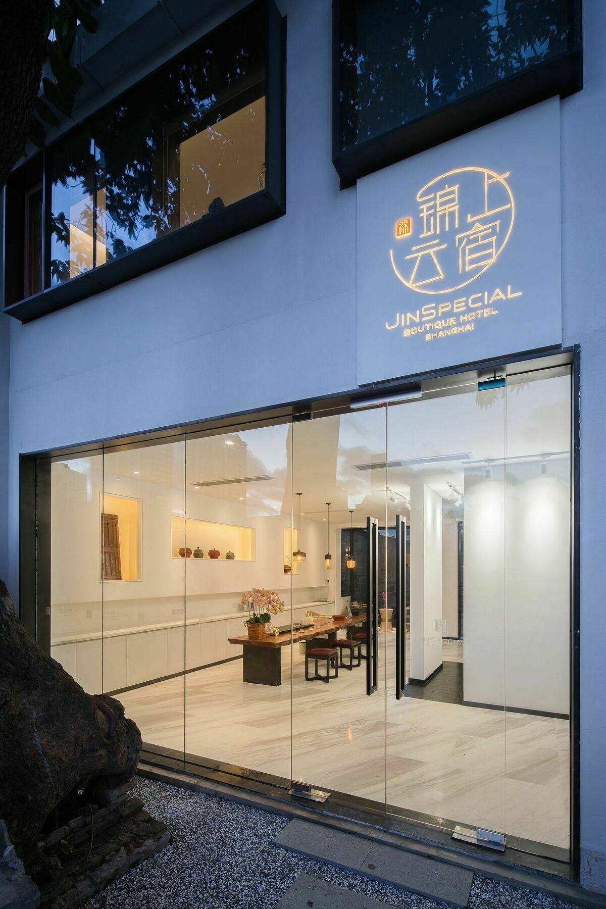 Jinspecial Boutique Hotel Shanghai