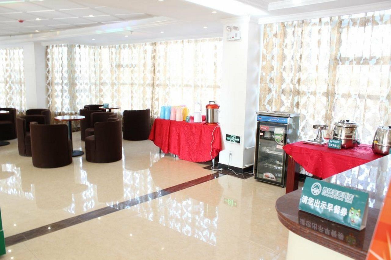 Greentree Zhangjiang Business Hotel 2*