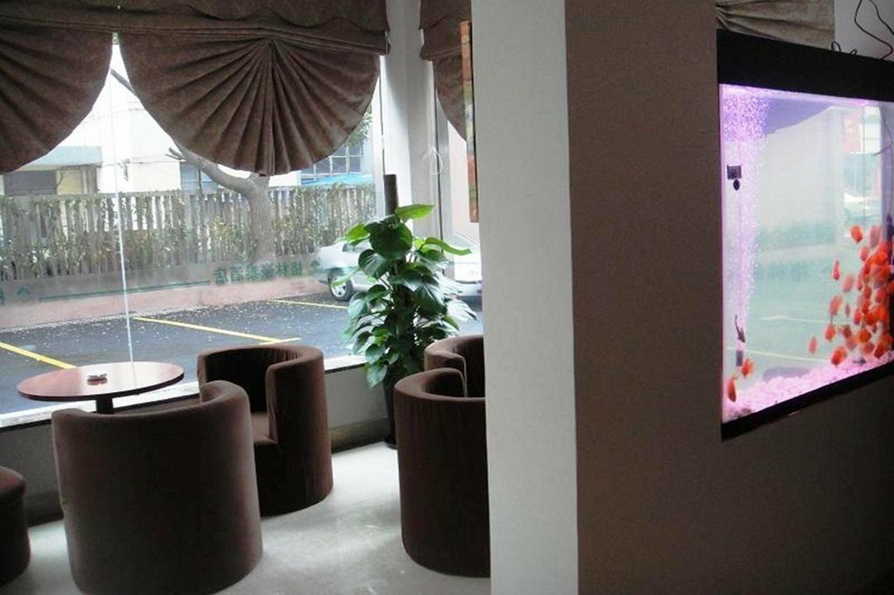 Hotel Greentree Zhangjiang Business Shanghai