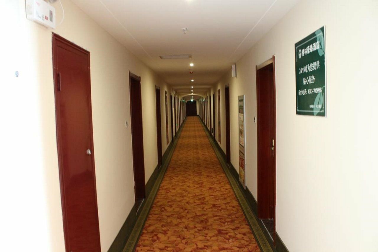 Greentree Zhangjiang Business