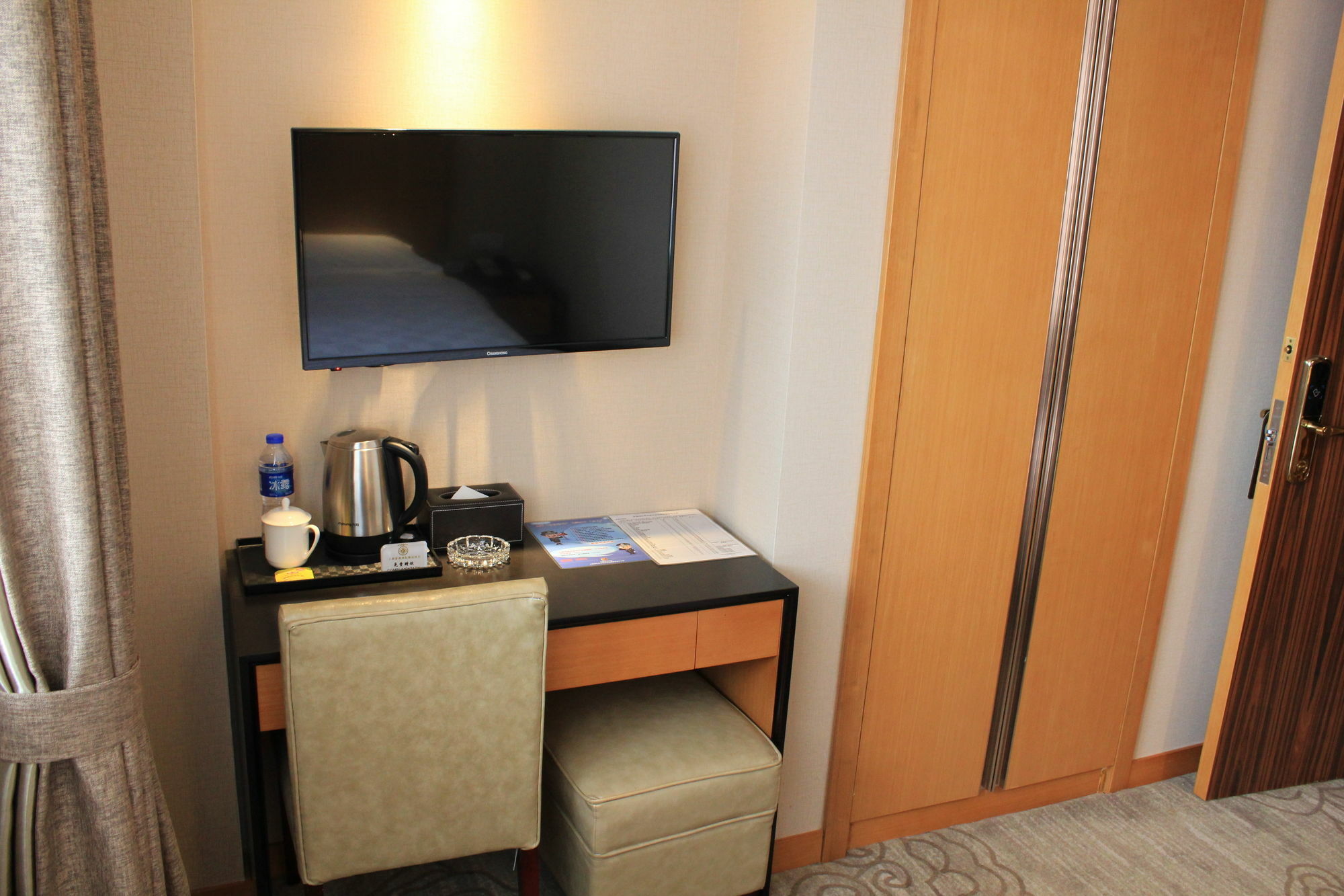 Forson Int'l Boutique -ii Otel