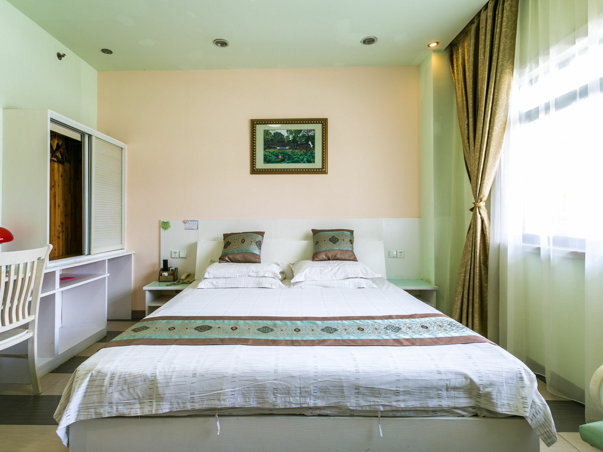 Blue House - Pudong International Airport Hotel 3*