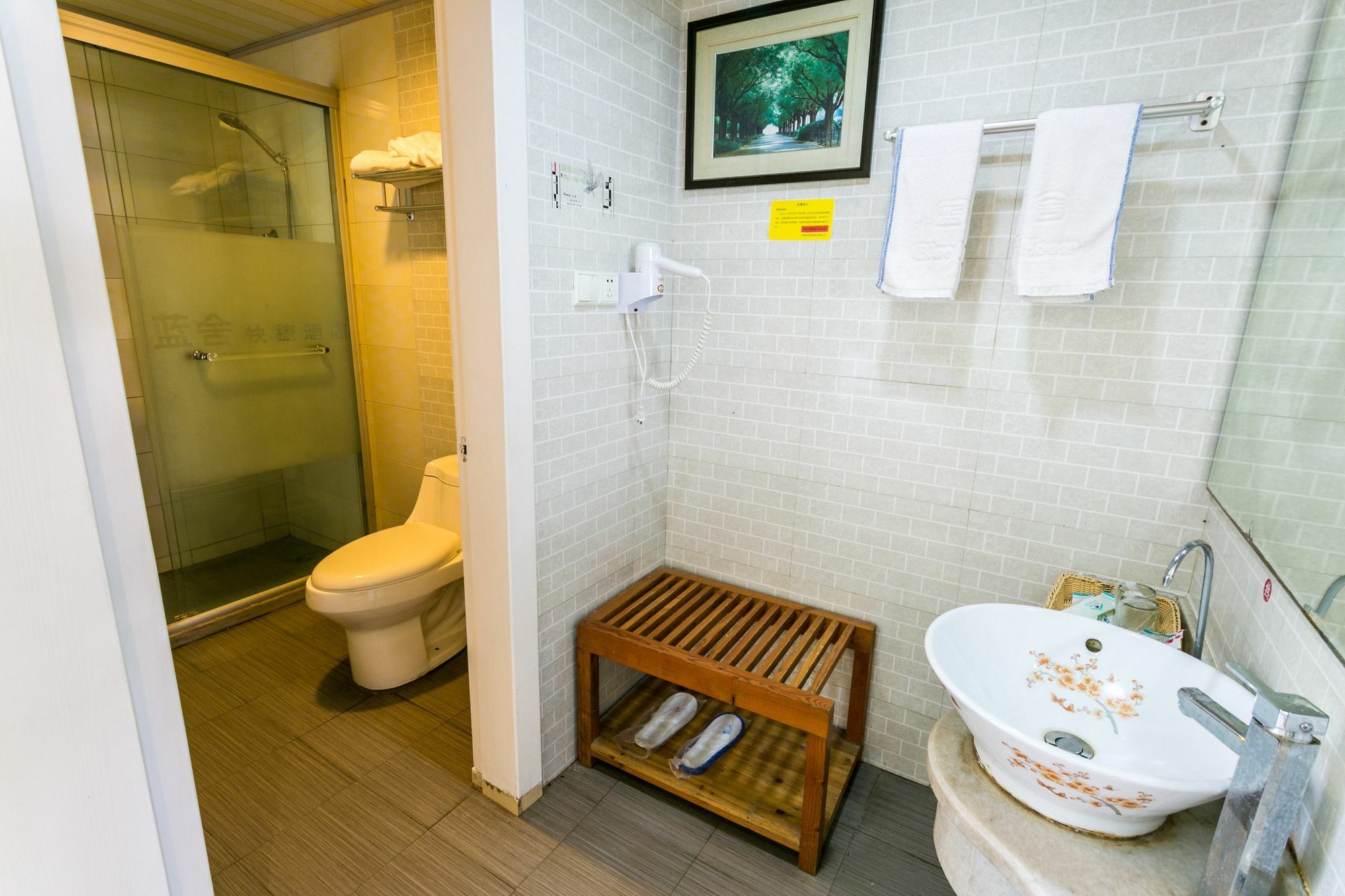 Blue House - Pudong International Airport Hotel