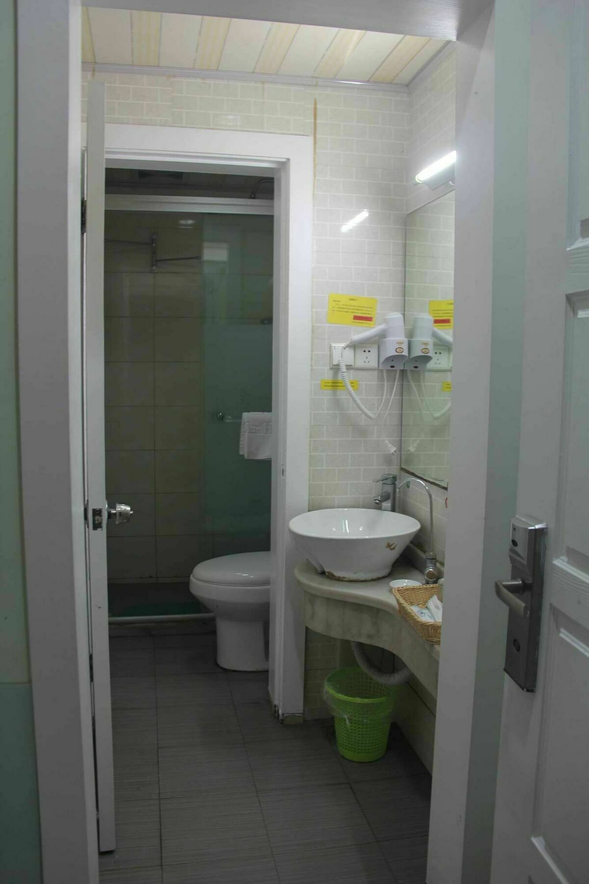 Hotel Blue House - Pudong International Airport