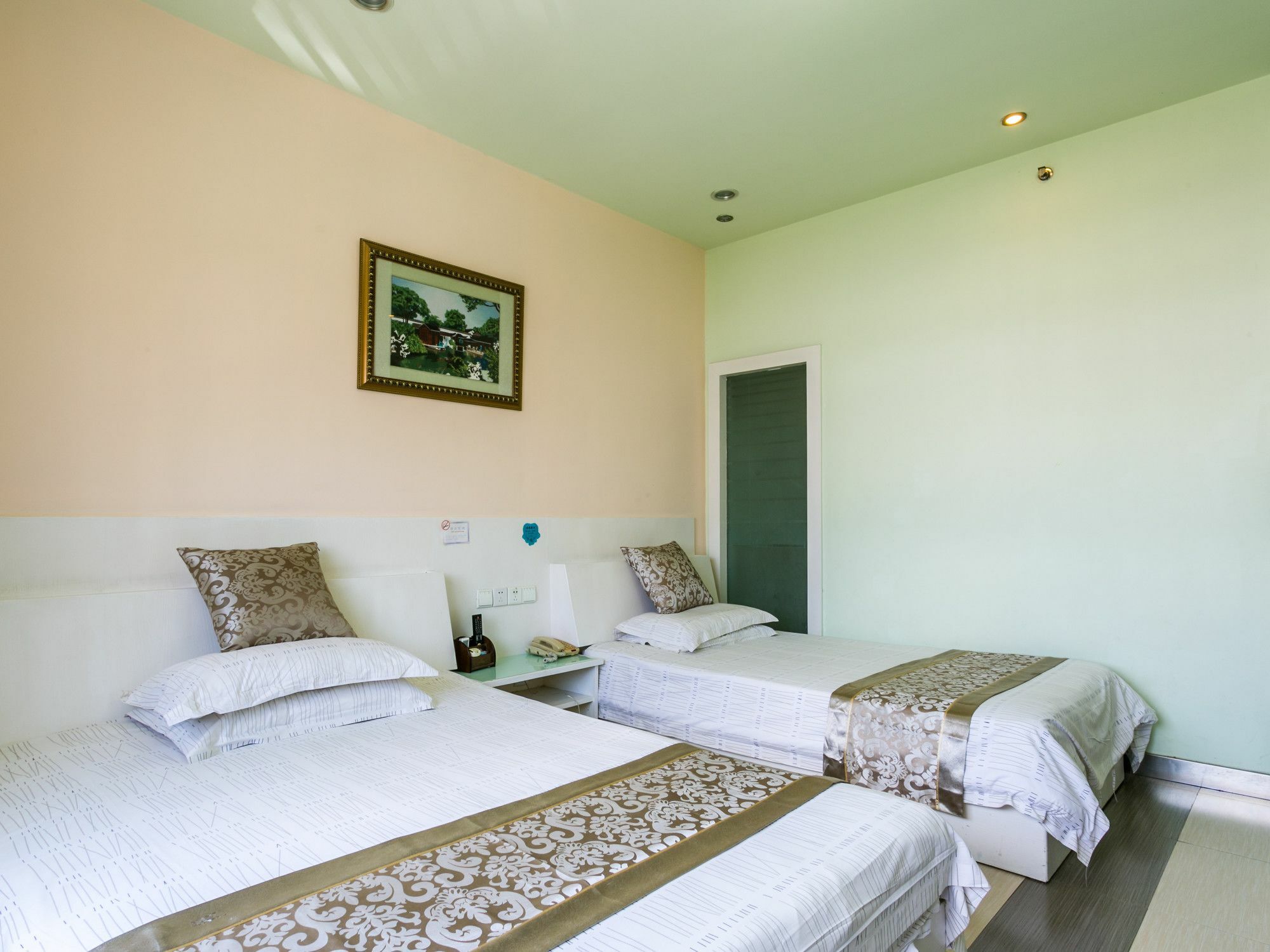 Blue House - Pudong International Airport Hotel 3*