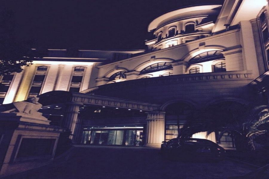 Hotel New Century Pudong
